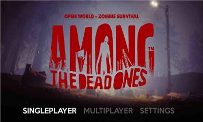 AMONG THE DEAD ONES破解版 AMONG THE DEAD ONES破解版