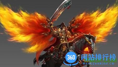 烈火龙城手游350