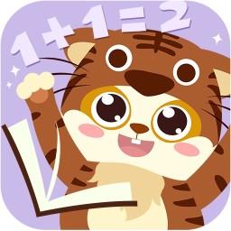 幼儿早教数学