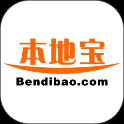 无锡本地宝app