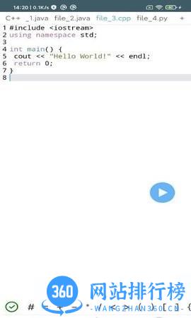 VICode手机代码编辑器 3.2 安卓版 2