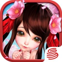 主公莫慌网易客户端