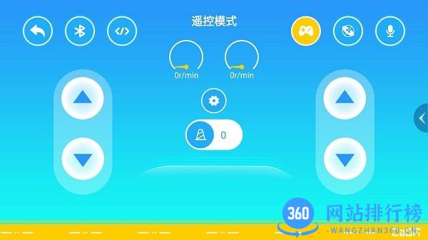咔搭CaDAGO积木手机版 1.0.9  安卓版 0