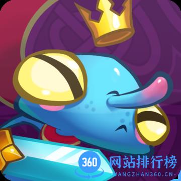 https://zhongjieseo.zu5u.com/d/file/p/20240130/eo4kh1ogiep.png
