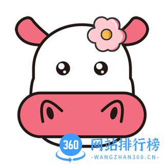 情侣头像大全精选
