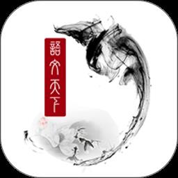 https://zhongjieseo.zu5u.com/d/file/p/20240130/eumgdj3lsfp.jpg