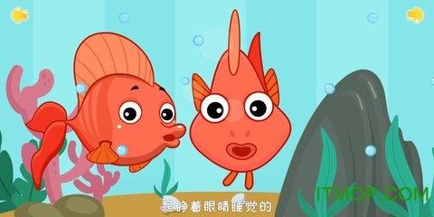 巧多逻辑思维训练 v1.4.4 安卓版 1