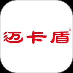 隐藏式记录仪手机版