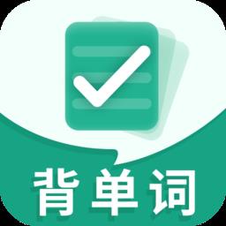 百词背单词app