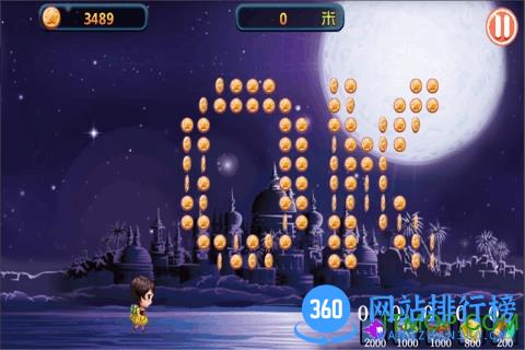 若水极速前进内购破解版 v1.0 安卓无限道具版 1