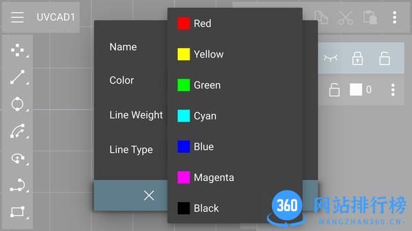 UVCAD手机版 v1.3 安卓版 1