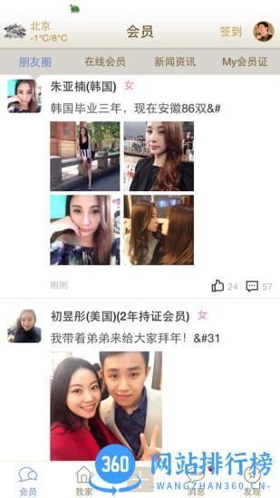小龟龟 小龟龟
