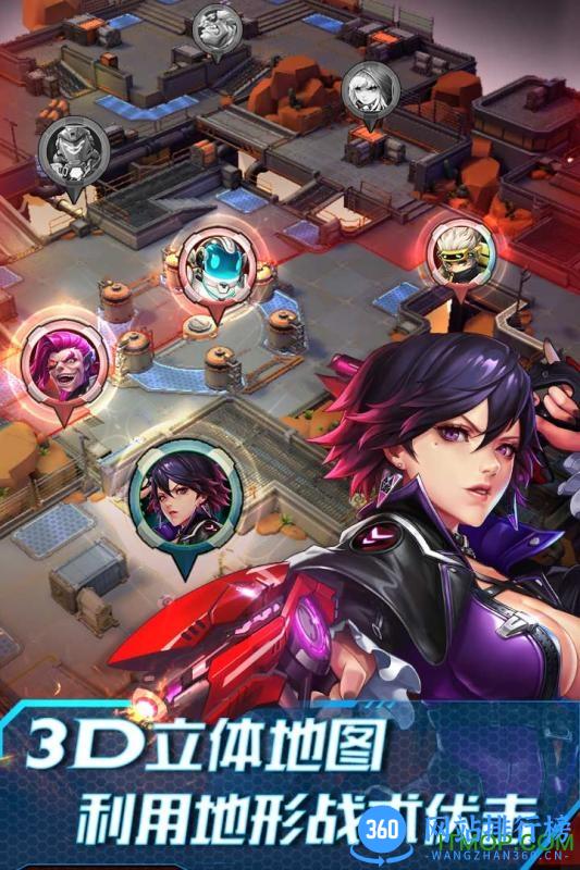 百度英雄战境官方正版 v1.0.3 安卓版 1