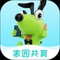 逻辑狗家长端app