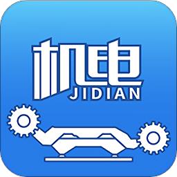 煤矿机电故障云