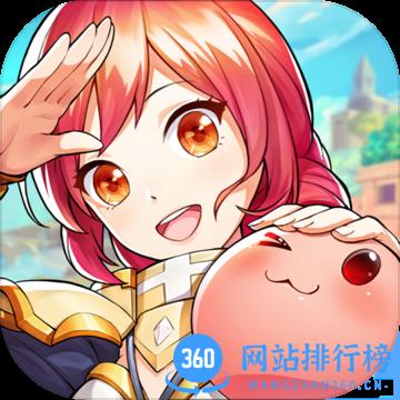 仙境传说RO永恒果盘满V版