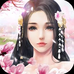 玄仙封神微信版