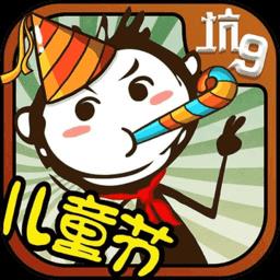 史上最坑爹的9最新版