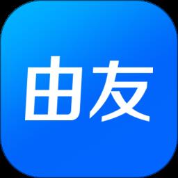 由友平台