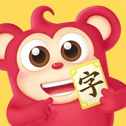 火花字酷手机版