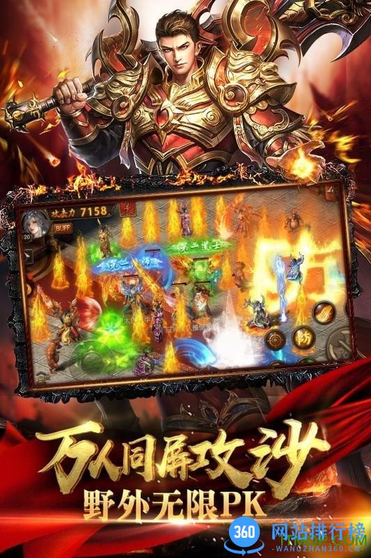黄金裁决内购破解版 v2.65 安卓最新版 1