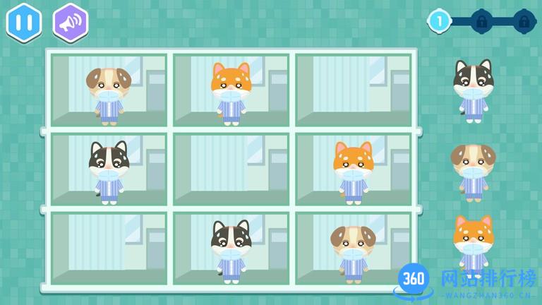 火星思维教育 v0.3.2 安卓版 2