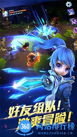天下HD华为版 v1.1.27 安卓版 2
