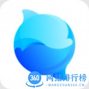 盼汐
