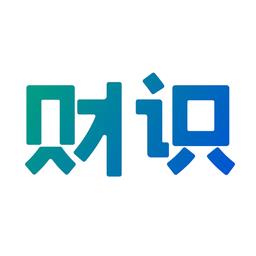 财识网