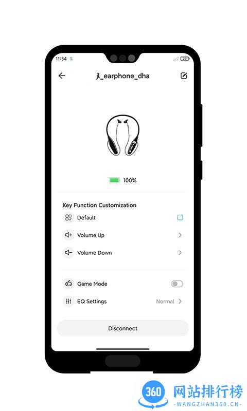 XL蓝牙耳机 v1.0.3 安卓版 1
