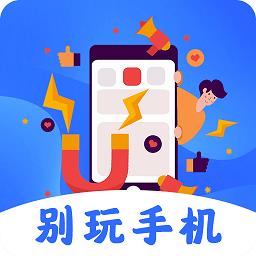https://zhongjieseo.zu5u.com/d/file/p/20240130/h1u2v5d13kb.png