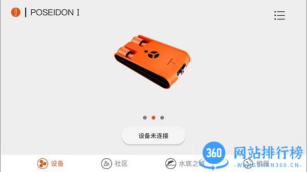 geneinno下载 geneinno