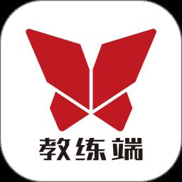 爱动教练端最新版