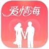 爱情海交友