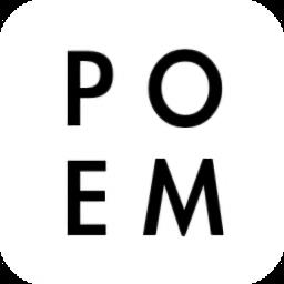 poem软件最新版