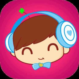 儿童免听音乐app