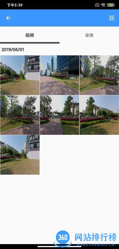 QS Camera APP v1.12.20220929 最新安卓版 2