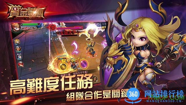 赏金战团bt变态版 v1.0 安卓最新版 0