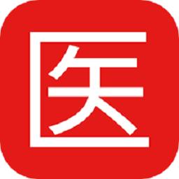 医题库护理软件最新版