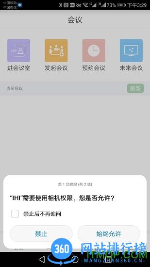 HDiHi HDiHi app下载