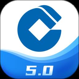 建行港澳app最新版