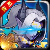 魔兽英雄传变态版