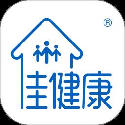 佳健康按摩椅