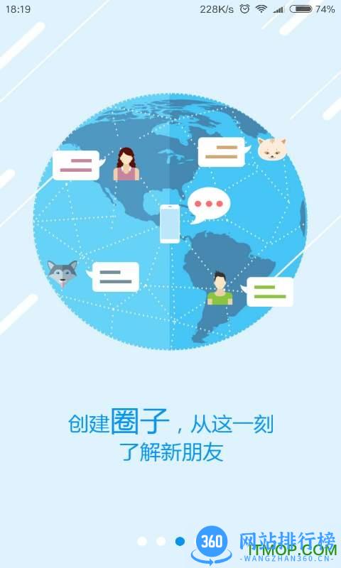 宠物王国app 宠物王国app