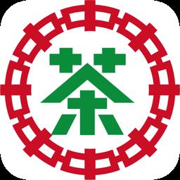 中茶尊享会