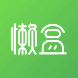 懒盒app