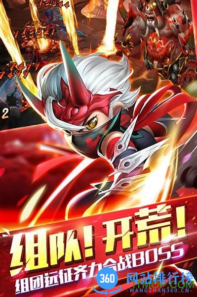 无双赵子龙内购破解版 v7.0.0 安卓无限金币修改版 1