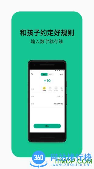 pupupula v2.2.2 安卓版 2