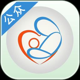 福建省妇幼公众版