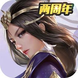 三剑豪2内购